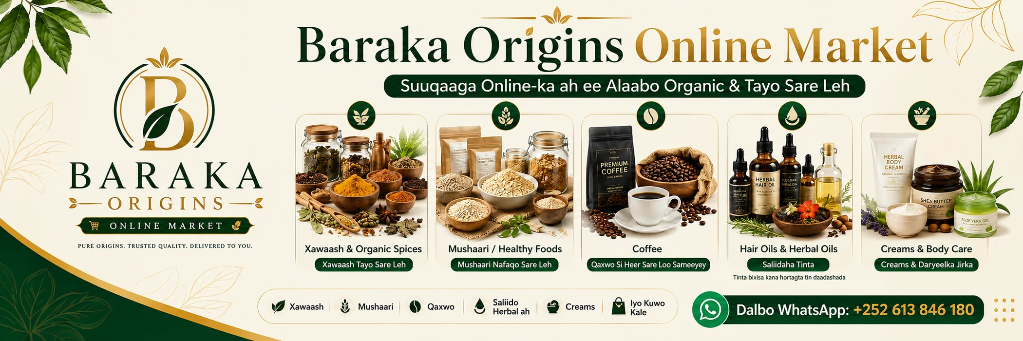 Baraka Origins Online Market product categories